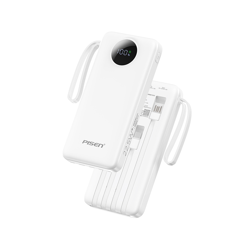 Pin Sạc dự phòng PISEN - QUICK POWERLink Round 22.5W 20000mAh - TP-D100