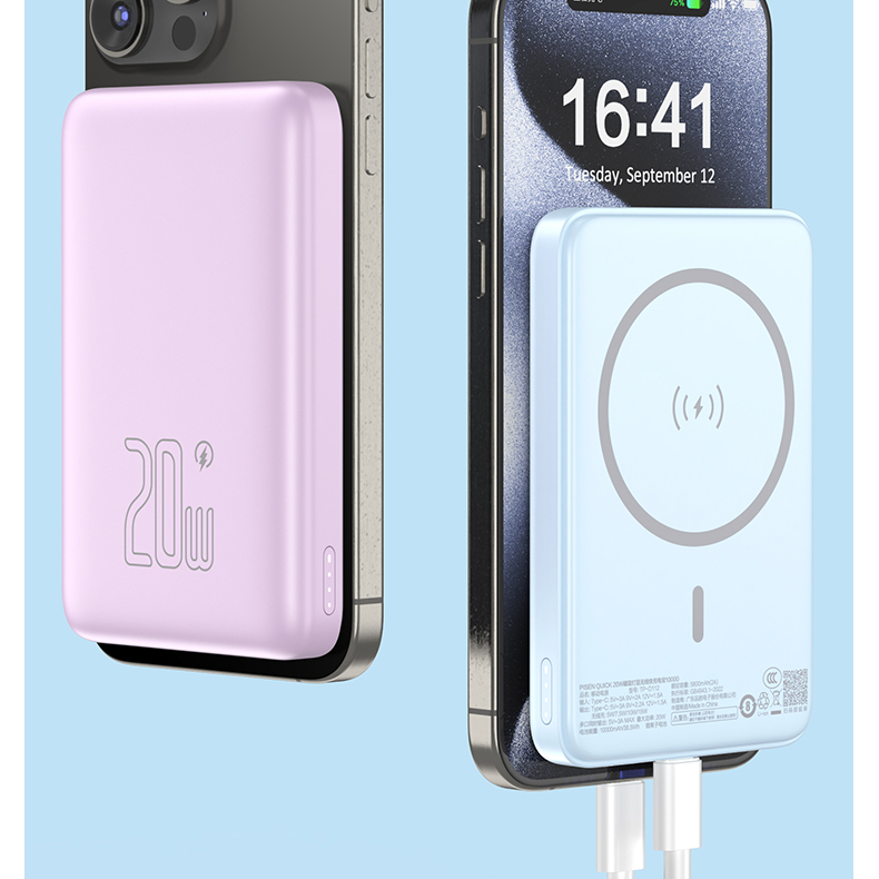 Pin Sạc dự phòng không dây PISEN QUICK - PowerMag 20W 10000mAh -TP-D112(Type-C)